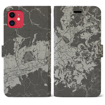 【五條（奈良県）】地図柄iPhoneケース（手帳タイプ）モノトーン・iPhone 11 用