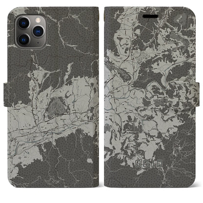 【五條（奈良県）】地図柄iPhoneケース（手帳タイプ）モノトーン・iPhone 11 Pro Max 用