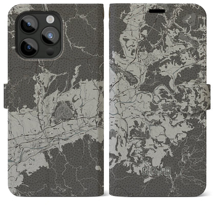 【五條（奈良県）】地図柄iPhoneケース（手帳タイプ）モノトーン・iPhone 15 Pro Max 用