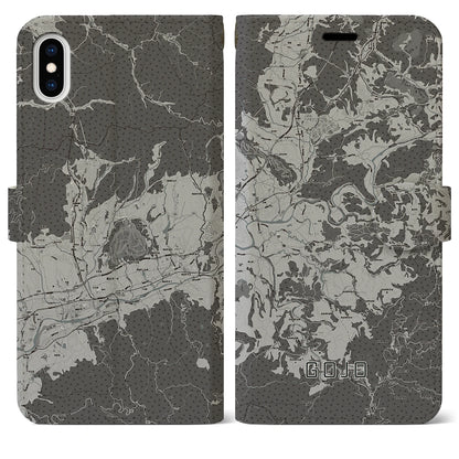 【五條（奈良県）】地図柄iPhoneケース（手帳タイプ）モノトーン・iPhone XS Max 用