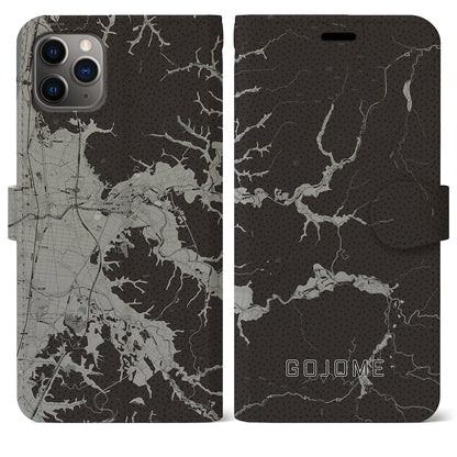 【五城目（秋田県）】地図柄iPhoneケース（手帳タイプ）モノトーン・iPhone 11 Pro Max 用