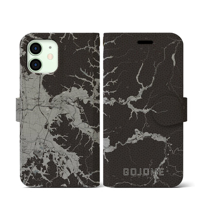 【五城目（秋田県）】地図柄iPhoneケース（手帳タイプ）モノトーン・iPhone 12 mini 用