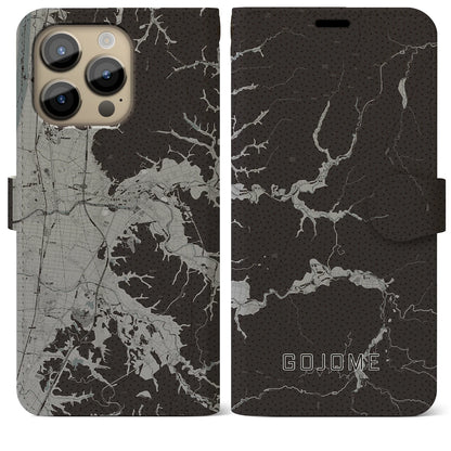 【五城目（秋田県）】地図柄iPhoneケース（手帳タイプ）モノトーン・iPhone 14 Pro Max 用