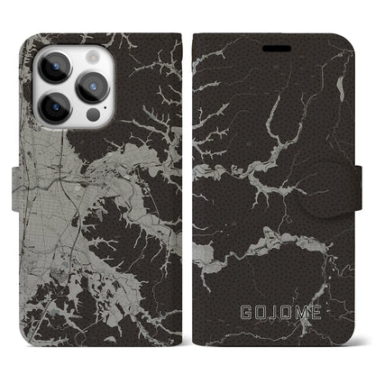 【五城目（秋田県）】地図柄iPhoneケース（手帳タイプ）モノトーン・iPhone 14 Pro 用