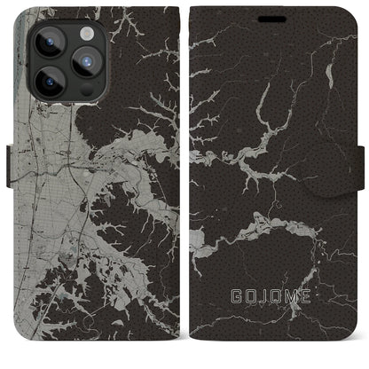 【五城目（秋田県）】地図柄iPhoneケース（手帳タイプ）モノトーン・iPhone 15 Pro Max 用