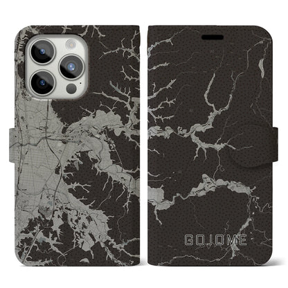 【五城目（秋田県）】地図柄iPhoneケース（手帳タイプ）モノトーン・iPhone 15 Pro 用