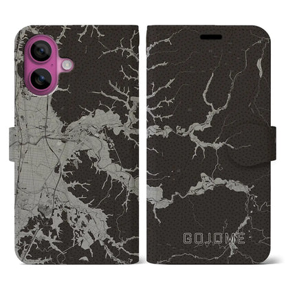 【五城目（秋田県）】地図柄iPhoneケース（手帳タイプ）モノトーン・iPhone 16 Pro 用