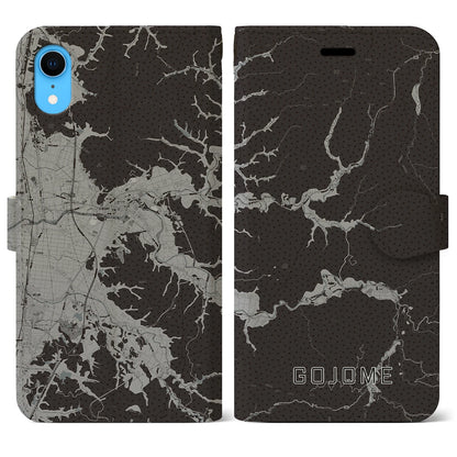 【五城目（秋田県）】地図柄iPhoneケース（手帳タイプ）モノトーン・iPhone XR 用