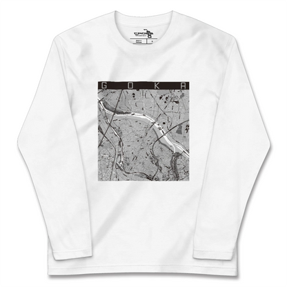 【五霞（茨城県）】地図柄ロングスリーブTシャツ