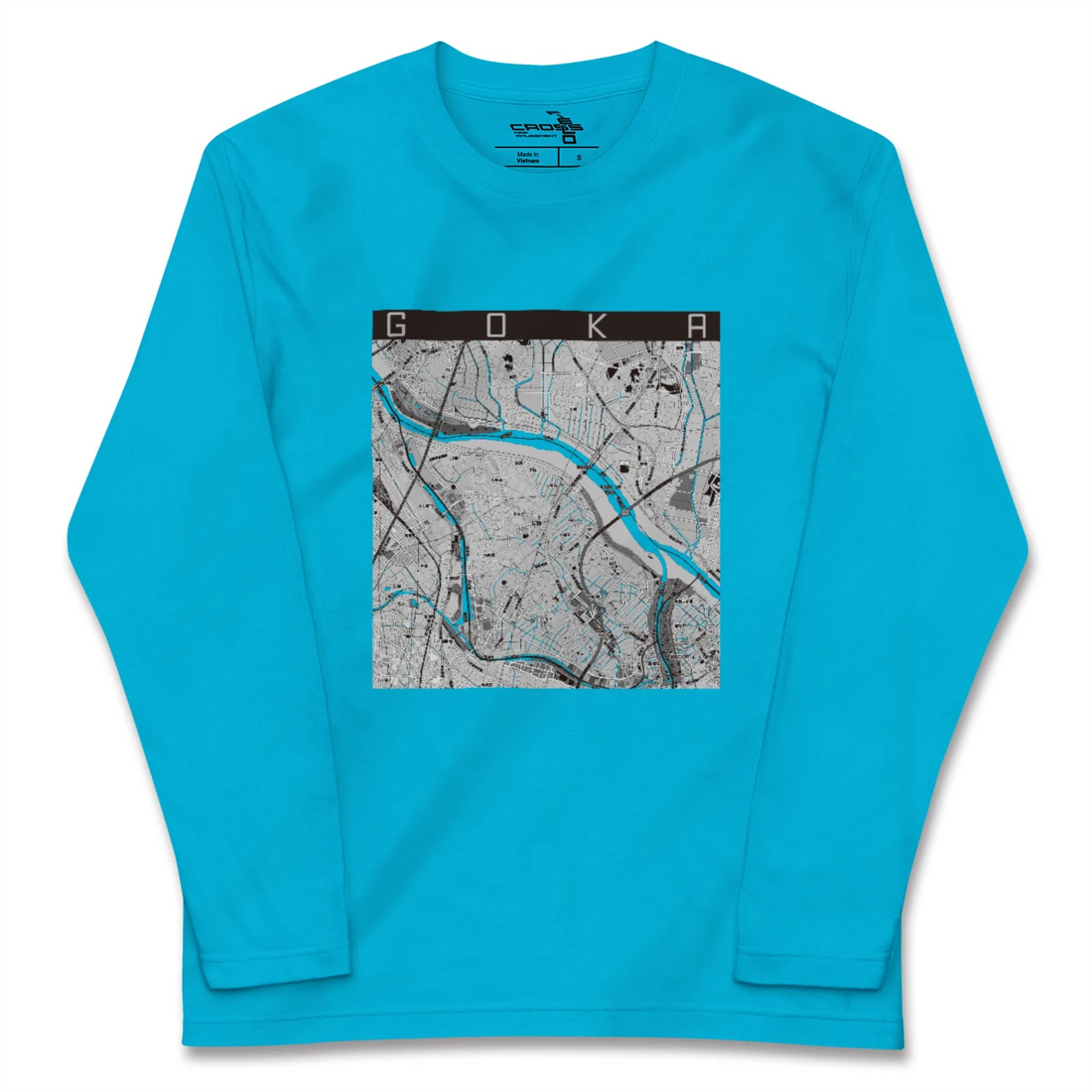 【五霞（茨城県）】地図柄ロングスリーブTシャツ