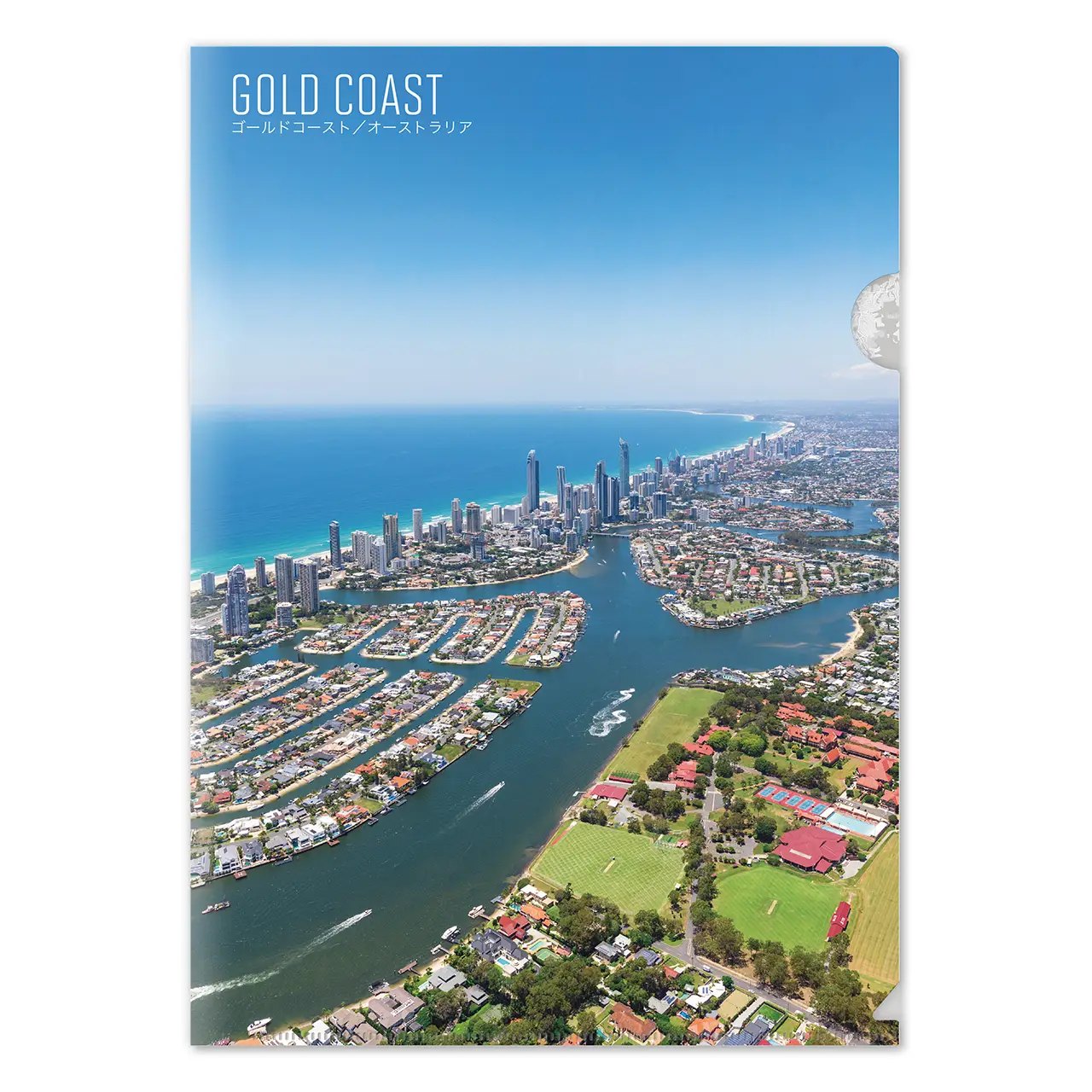 【ゴールドコースト（オーストラリア）】Map World クリアファイル