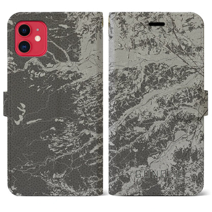 【五戸（青森県）】地図柄iPhoneケース（手帳タイプ）モノトーン・iPhone 11 用