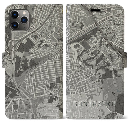 【権太坂（神奈川県）】地図柄iPhoneケース（手帳タイプ）モノトーン・iPhone 11 Pro Max 用