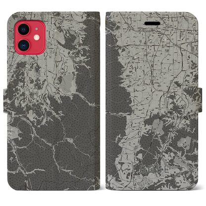 【御所（奈良県）】地図柄iPhoneケース（手帳タイプ）モノトーン・iPhone 11 用