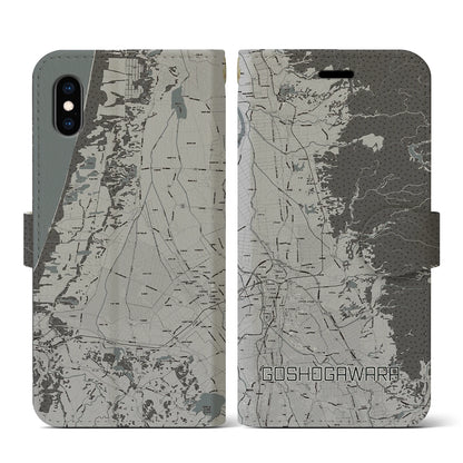 【五所川原（青森県）】地図柄iPhoneケース（手帳タイプ）モノトーン・iPhone XS / X 用