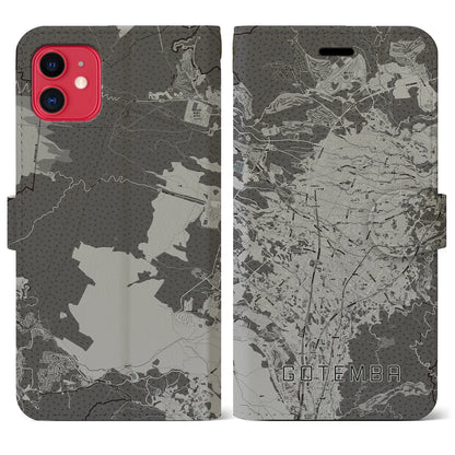 【御殿場（静岡県）】地図柄iPhoneケース（手帳タイプ）モノトーン・iPhone 11 用