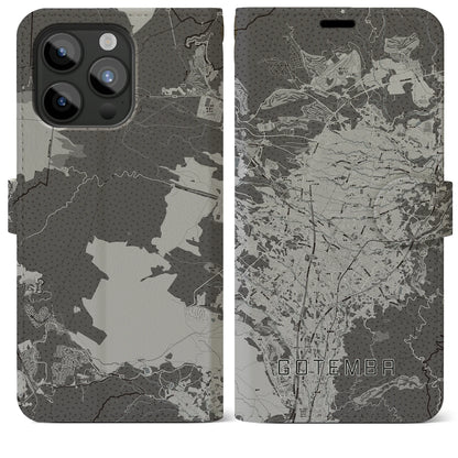 【御殿場（静岡県）】地図柄iPhoneケース（手帳タイプ）モノトーン・iPhone 15 Pro Max 用