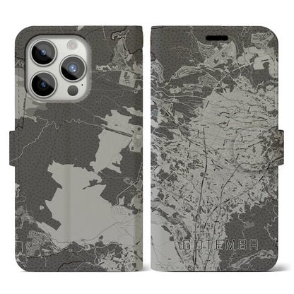 【御殿場（静岡県）】地図柄iPhoneケース（手帳タイプ）モノトーン・iPhone 15 Pro 用