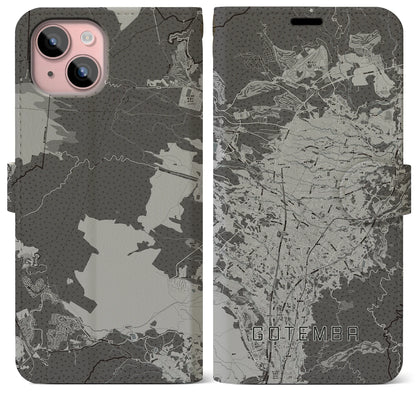 【御殿場（静岡県）】地図柄iPhoneケース（手帳タイプ）モノトーン・iPhone 15 Plus 用
