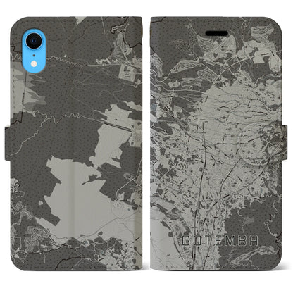 【御殿場（静岡県）】地図柄iPhoneケース（手帳タイプ）モノトーン・iPhone XR 用