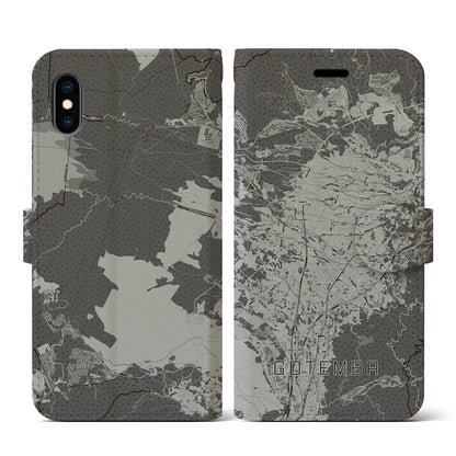 【御殿場（静岡県）】地図柄iPhoneケース（手帳タイプ）モノトーン・iPhone XS / X 用