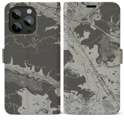 【御油（愛知県）】地図柄iPhoneケース（手帳タイプ）モノトーン・iPhone 15 Pro Max 用