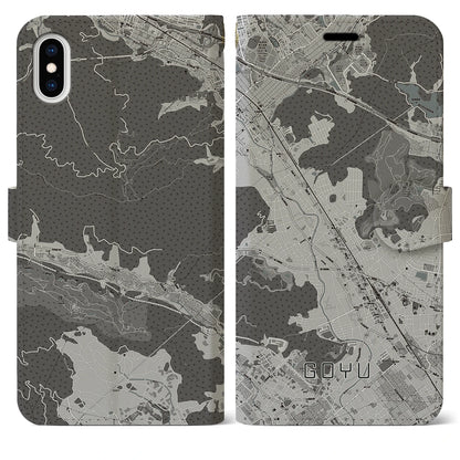 【御油（愛知県）】地図柄iPhoneケース（手帳タイプ）モノトーン・iPhone XS Max 用