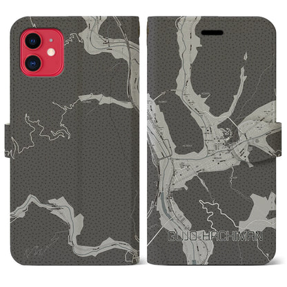【郡上八幡（岐阜県）】地図柄iPhoneケース（手帳タイプ）モノトーン・iPhone 11 用