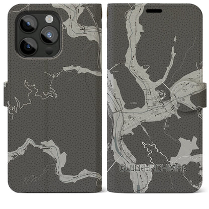 【郡上八幡（岐阜県）】地図柄iPhoneケース（手帳タイプ）モノトーン・iPhone 15 Pro Max 用