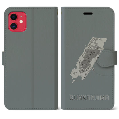 【軍艦島（長崎県）】地図柄iPhoneケース（手帳タイプ）モノトーン・iPhone 11 用