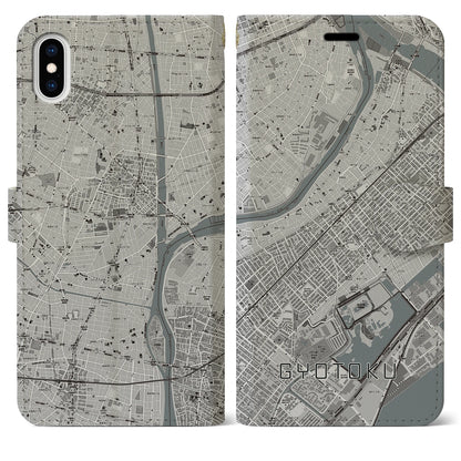 【行徳（千葉県）】地図柄iPhoneケース（手帳タイプ）モノトーン・iPhone XS Max 用