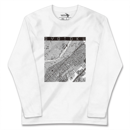 【行徳（千葉県）】地図柄ロングスリーブTシャツ