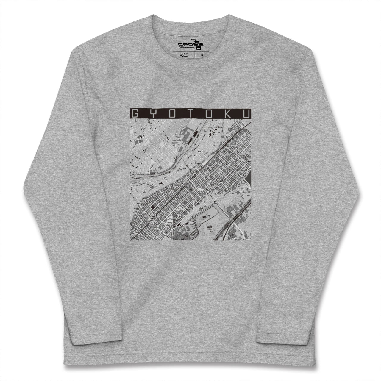 【行徳（千葉県）】地図柄ロングスリーブTシャツ