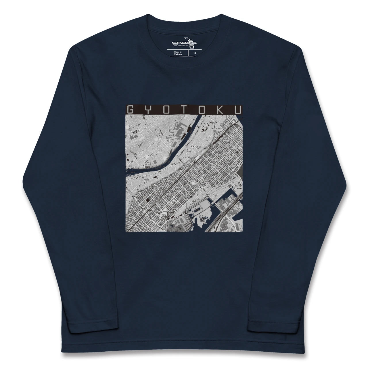 【行徳（千葉県）】地図柄ロングスリーブTシャツ