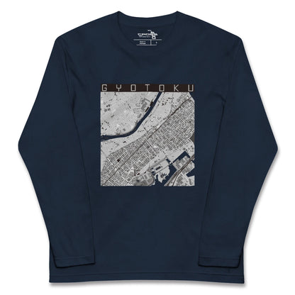 【行徳（千葉県）】地図柄ロングスリーブTシャツ