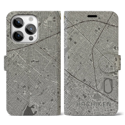 【八軒（北海道）】地図柄iPhoneケース（手帳タイプ）モノトーン・iPhone 14 Pro 用