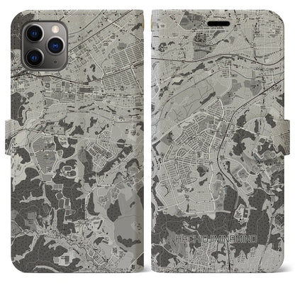 【八王子みなみ野（東京都）】地図柄iPhoneケース（手帳タイプ）モノトーン・iPhone 11 Pro Max 用