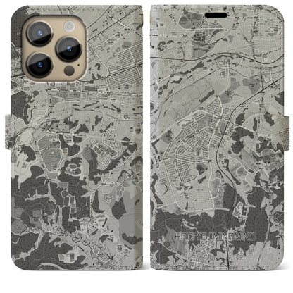 【八王子みなみ野（東京都）】地図柄iPhoneケース（手帳タイプ）モノトーン・iPhone 14 Pro Max 用