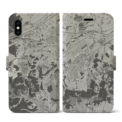 【八王子みなみ野（東京都）】地図柄iPhoneケース（手帳タイプ）モノトーン・iPhone XS / X 用