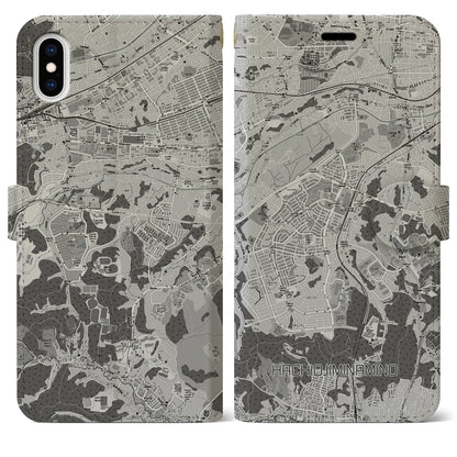【八王子みなみ野（東京都）】地図柄iPhoneケース（手帳タイプ）モノトーン・iPhone XS Max 用