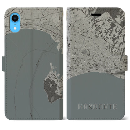 【函館2（北海道）】地図柄iPhoneケース（手帳タイプ）モノトーン・iPhone XR 用