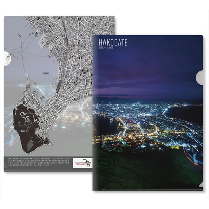 【函館（北海道）】Map World クリアファイル