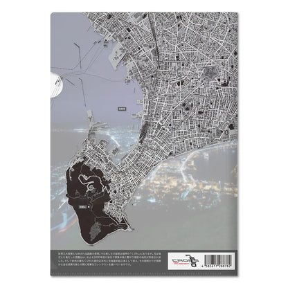 【函館（北海道）】Map World クリアファイル