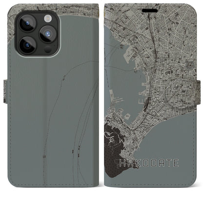 【函館（北海道）】地図柄iPhoneケース（手帳タイプ）モノトーン・iPhone 15 Pro Max 用