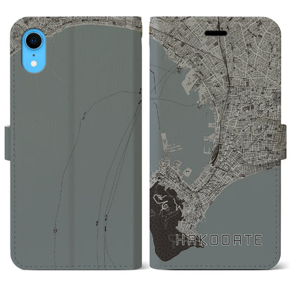 【函館（北海道）】地図柄iPhoneケース（手帳タイプ）モノトーン・iPhone XR 用