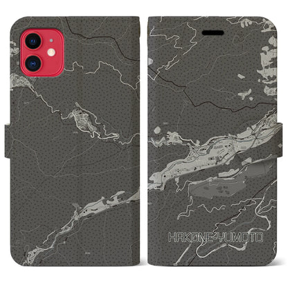 【箱根湯本（神奈川県）】地図柄iPhoneケース（手帳タイプ）モノトーン・iPhone 11 用