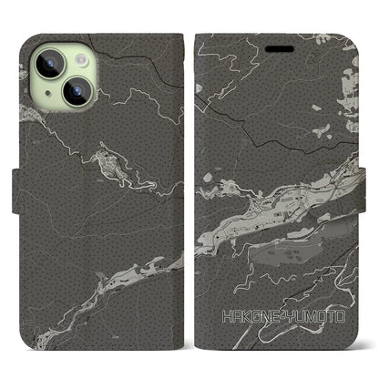 【箱根湯本（神奈川県）】地図柄iPhoneケース（手帳タイプ）モノトーン・iPhone 15 用