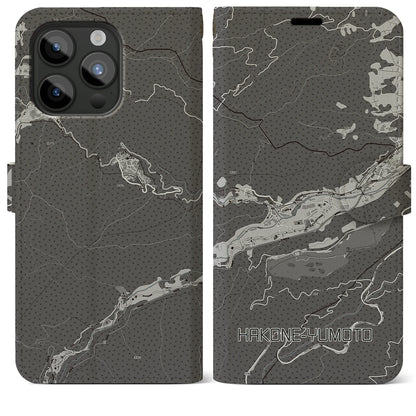 【箱根湯本（神奈川県）】地図柄iPhoneケース（手帳タイプ）モノトーン・iPhone 15 Pro Max 用