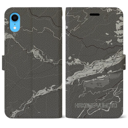 【箱根湯本（神奈川県）】地図柄iPhoneケース（手帳タイプ）モノトーン・iPhone XR 用