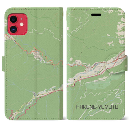 【箱根湯本（神奈川県）】地図柄iPhoneケース（手帳タイプ）ナチュラル・iPhone 11 用